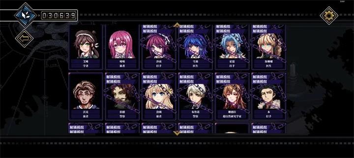 心之钥手游官方正版2026 v3.1.3