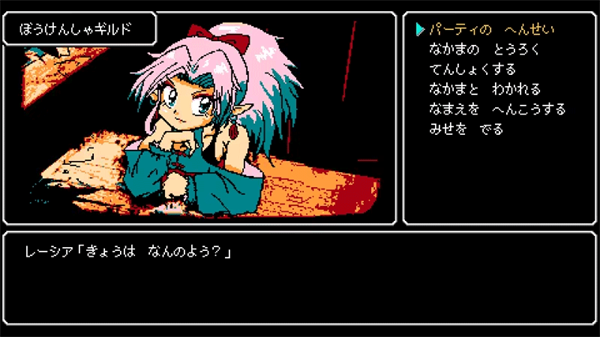 新月之塔2026手机版 v17664