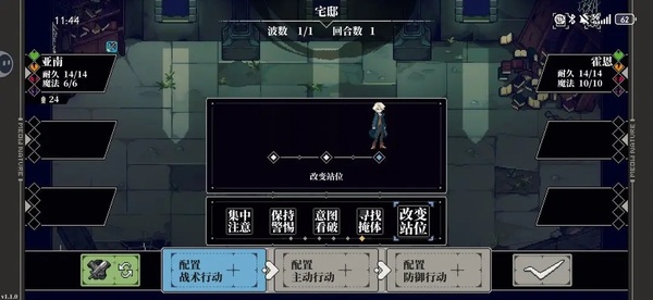 心之钥手游官方正版2026 v3.1.3