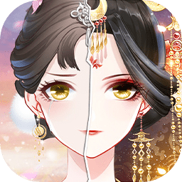 盛世芳华官服2026 v1.0.53