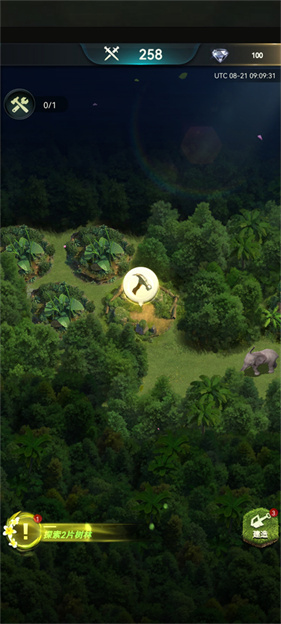 野兽领主新世界手机版