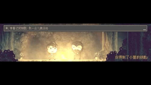 扣押高级版游戏手机版2026 v1.7