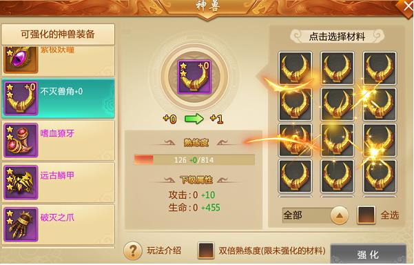 青云诀变态版2026 v2.5.8安卓版