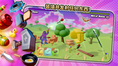 软糖射手2截图