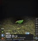 从细胞到奇点2026最新版 v9.3.2