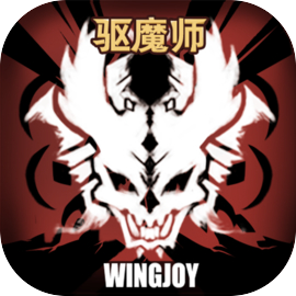 不一样传说游戏手机版2026 v1.9.34