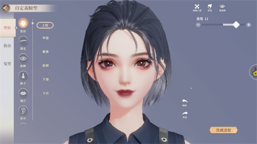 唱舞星计划安卓版