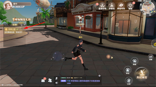 唱舞星计划安卓版