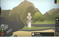 从细胞到奇点2026最新版 v9.3.2