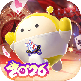 蛋仔派对2026网易版 v1.0.253