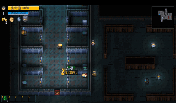 迷城陆区2026手机版 v2.35