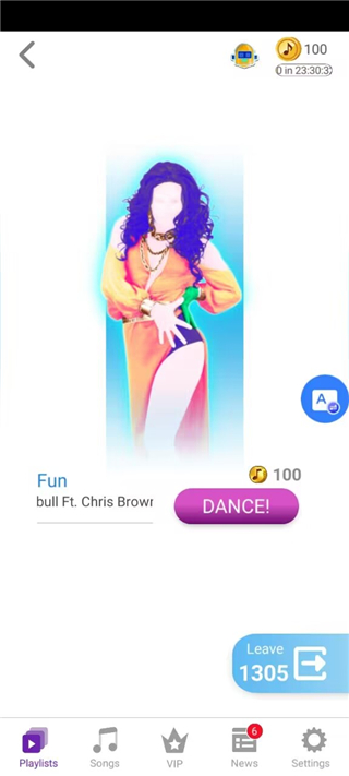 舞力全开2026手机版 v8.8.0