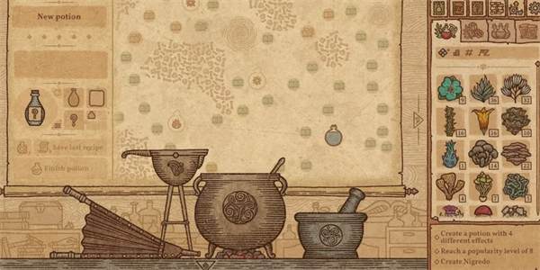 药剂工艺炼金模拟器2026手机版 v1.1.0.0