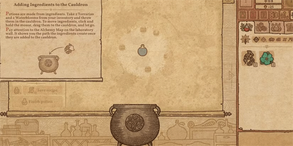 药剂工艺炼金模拟器2026手机版 v1.1.0.0