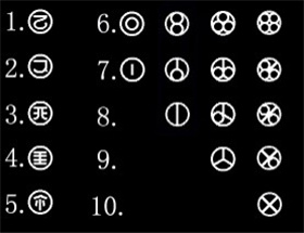 雨世界倾盆大雨