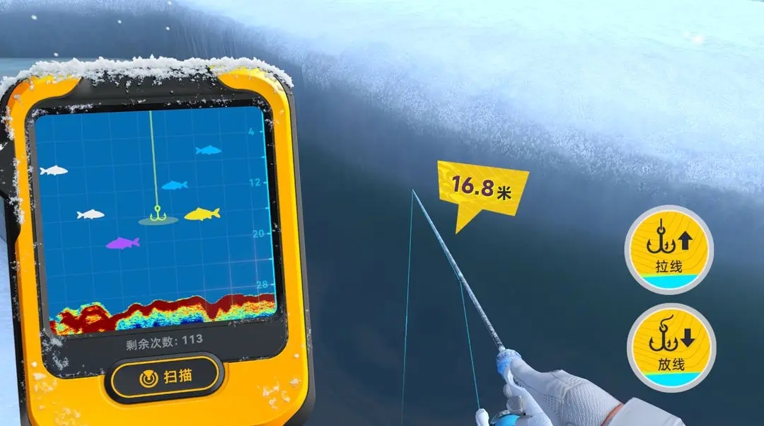 钓鱼巨物猎手2026官方版 v1.0.17