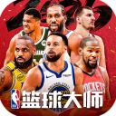 NBA篮球大师2026华为版 v6.0.0