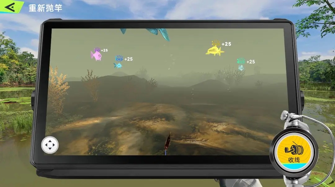 钓鱼巨物猎手2026官方版 v1.0.17