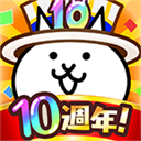 猫咪大战争国际服2026 v15.1.0