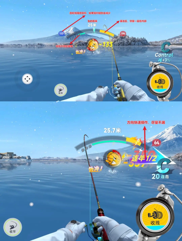 钓鱼巨物猎手2026官方版 v1.0.17