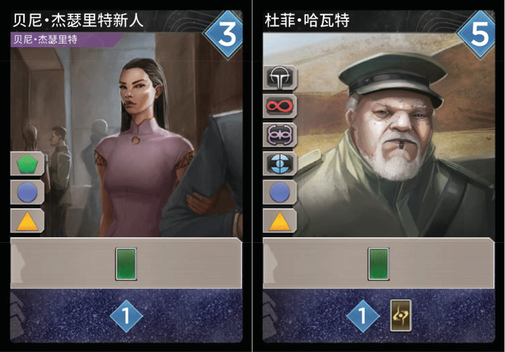 沙丘帝国手游最新版本2026 v3.3.6