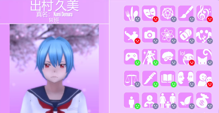 病娇模拟器2025移植版