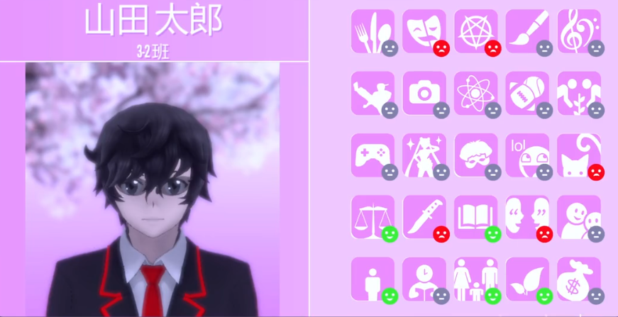 病娇模拟器2025移植版