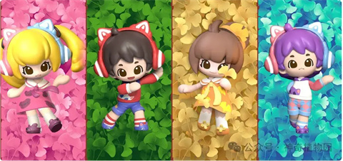 神奇植物园官方版