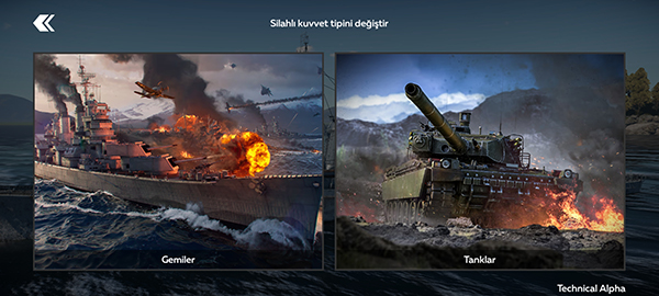 战争雷霆官方版