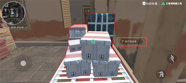 三角洲行动熟图工具app手机版 v1.0.2