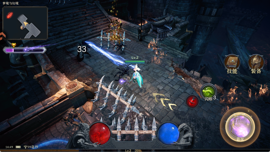 黑暗之潮契约2026官方版 v3.0.0