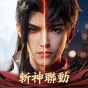 一念逍遥台服最新版 v1.1.26012204