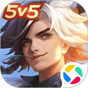 曙光英雄应用宝版本2026 v1.1.11.0.35