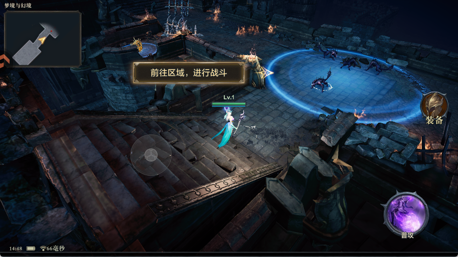 黑暗之潮契约2026官方版 v3.0.0