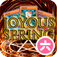 小丑牌游戏王模组手机版 v0.8.4.3-1001a