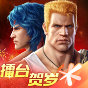 魂斗罗归来2026最新版 v1.79.131.6595