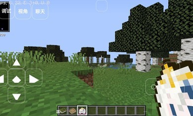 我的世界轻匠整合包