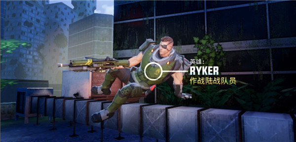 英雄猎手2026最新版 v10.1