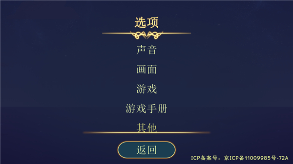 心灵渡船2026手游中文版 v1.0.3