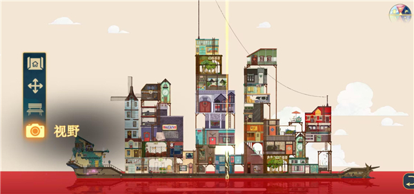 心灵渡船2026手游中文版 v1.0.3