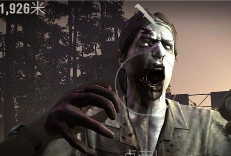 勇闯死人谷2最新版2026 v1.82.2