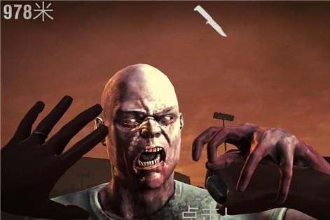 勇闯死人谷2最新版2026 v1.82.2