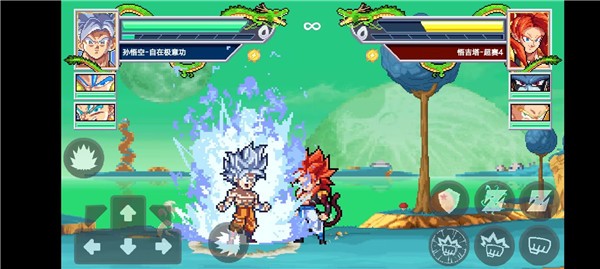 龙珠斗士Z手游截图