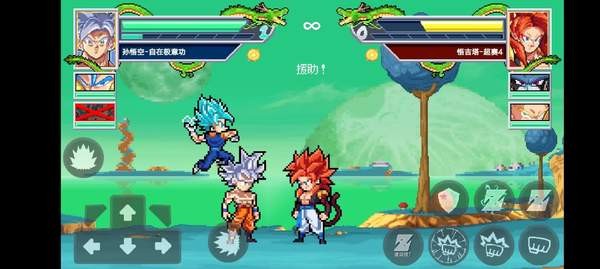 龙珠斗士Z手游截图