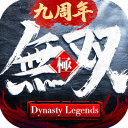 极无双百度版2026 v16.10.0