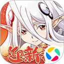 梦幻模拟战2026最新版 v7.7.720