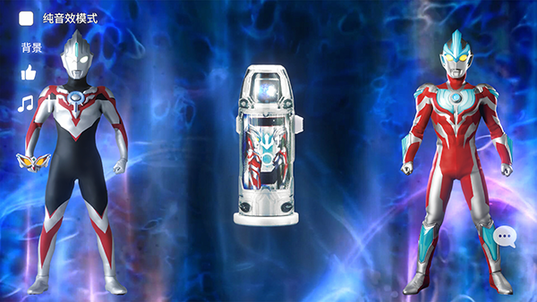 捷德升华器模拟器汉化版截图