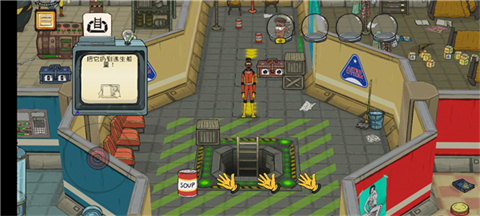 60秒差距安卓版