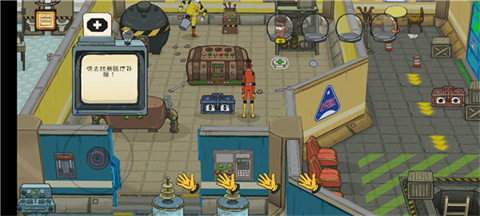 60秒差距安卓版