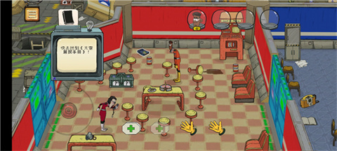 60秒差距安卓版